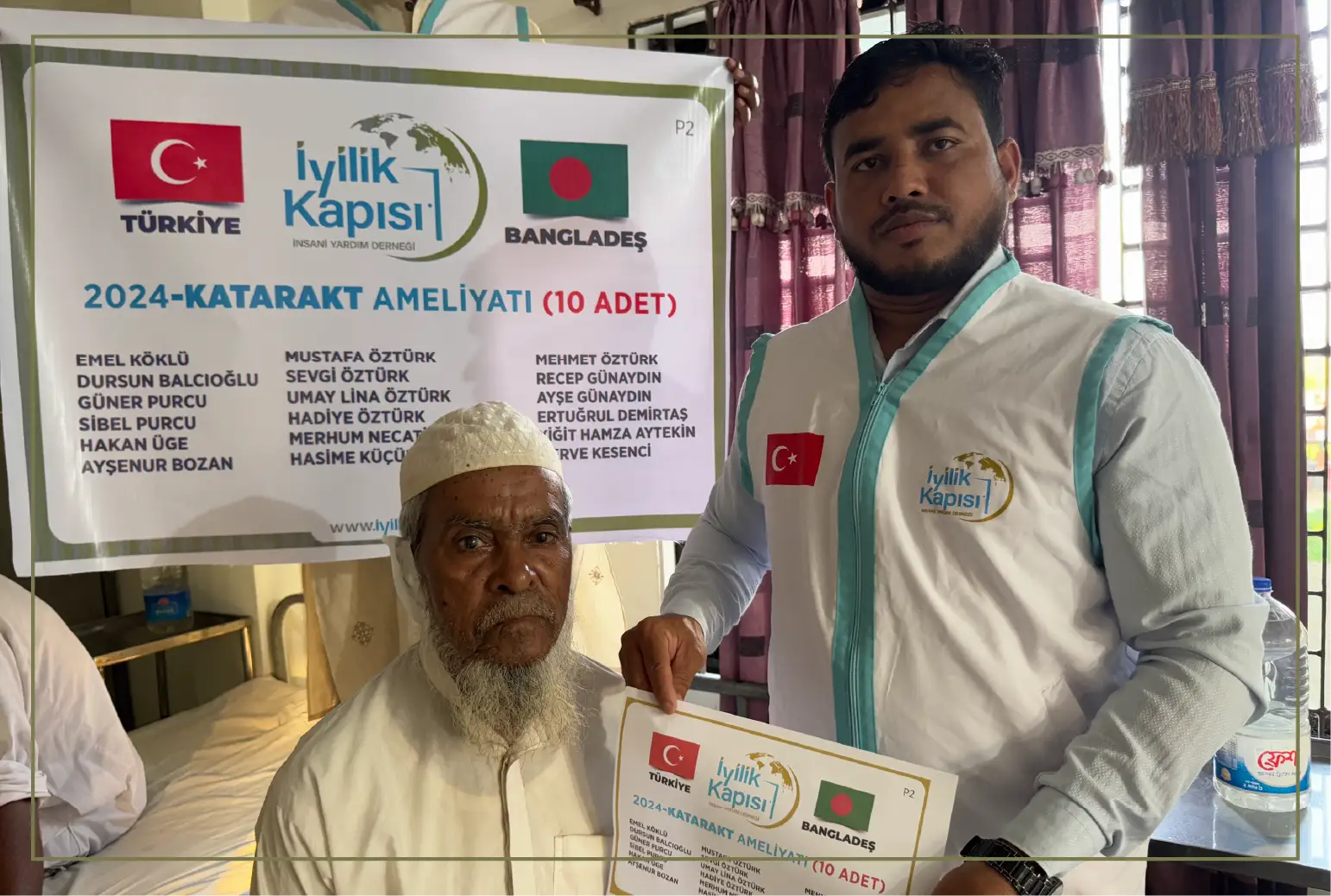 2024_katarakt.webp (122 KB)