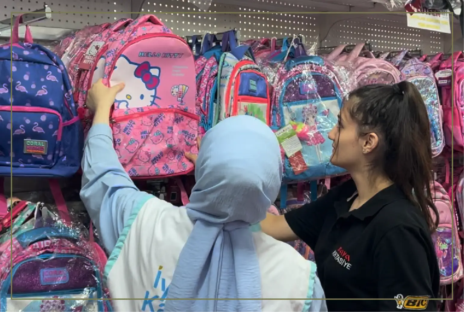 2024_kırtasiye2.webp (130 KB)