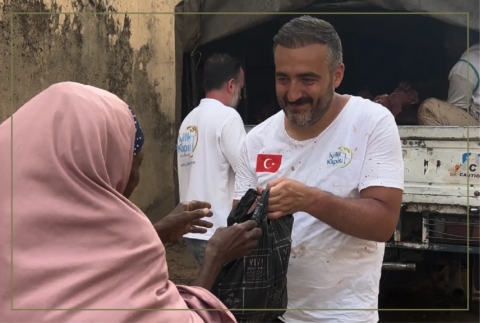 2024_kurban3.webp (106 KB)