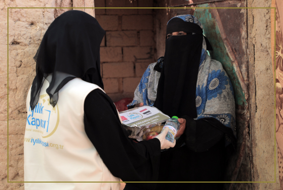 iftar_yemen_1.jpg (166 KB)