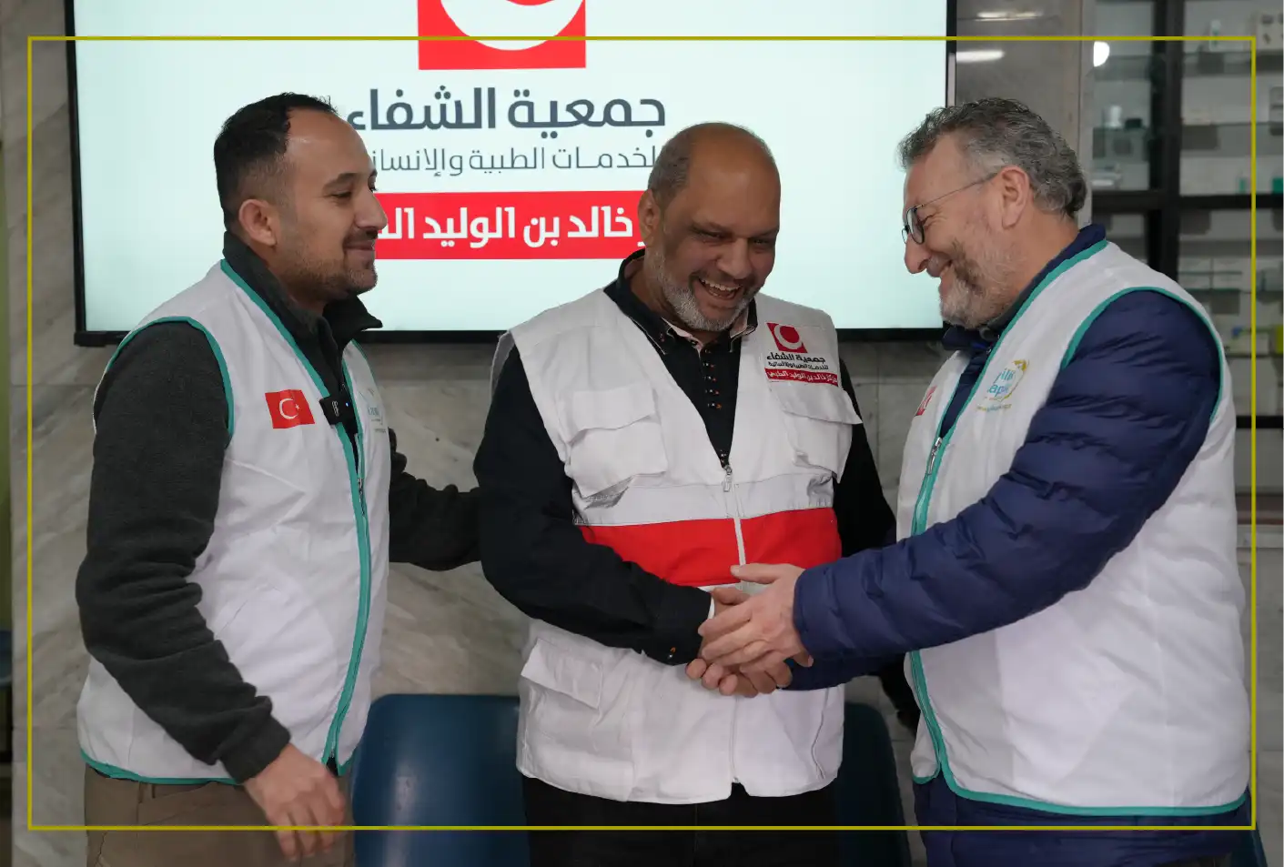 lübnan_hastane_ziyareti_3.webp (64 KB)